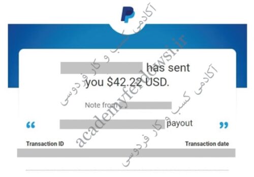 پکیج ویژه کسب درآمد دلاری آنلاین بصورت روزانه photo review