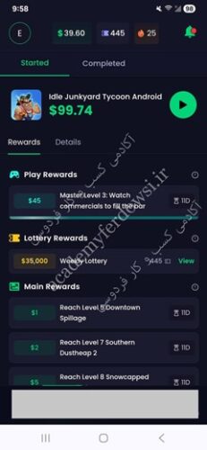 پکیج ویژه کسب درآمد دلاری آنلاین بصورت روزانه photo review