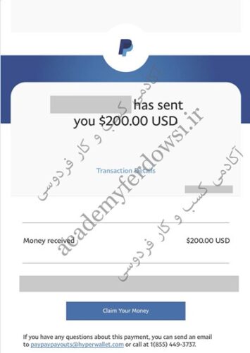 پکیج ویژه کسب درآمد دلاری آنلاین بصورت روزانه photo review