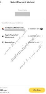دوره جامع کسب درآمد دلاری از بیت کوین و ارزهای دیجیتال photo review